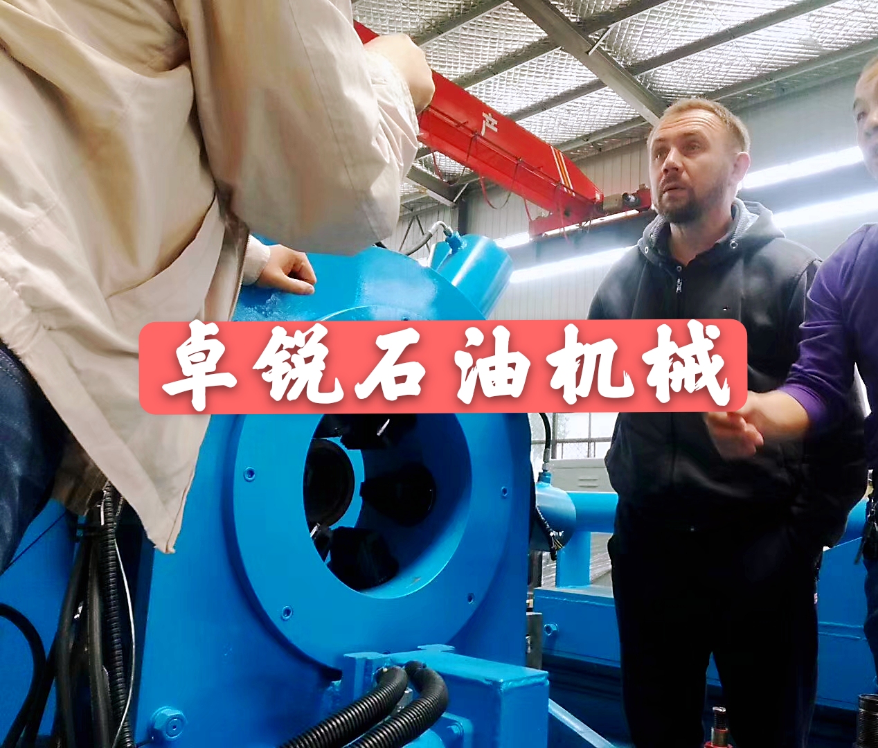 銀川鹽城螺桿鉆具拆裝架專線歡迎咨詢