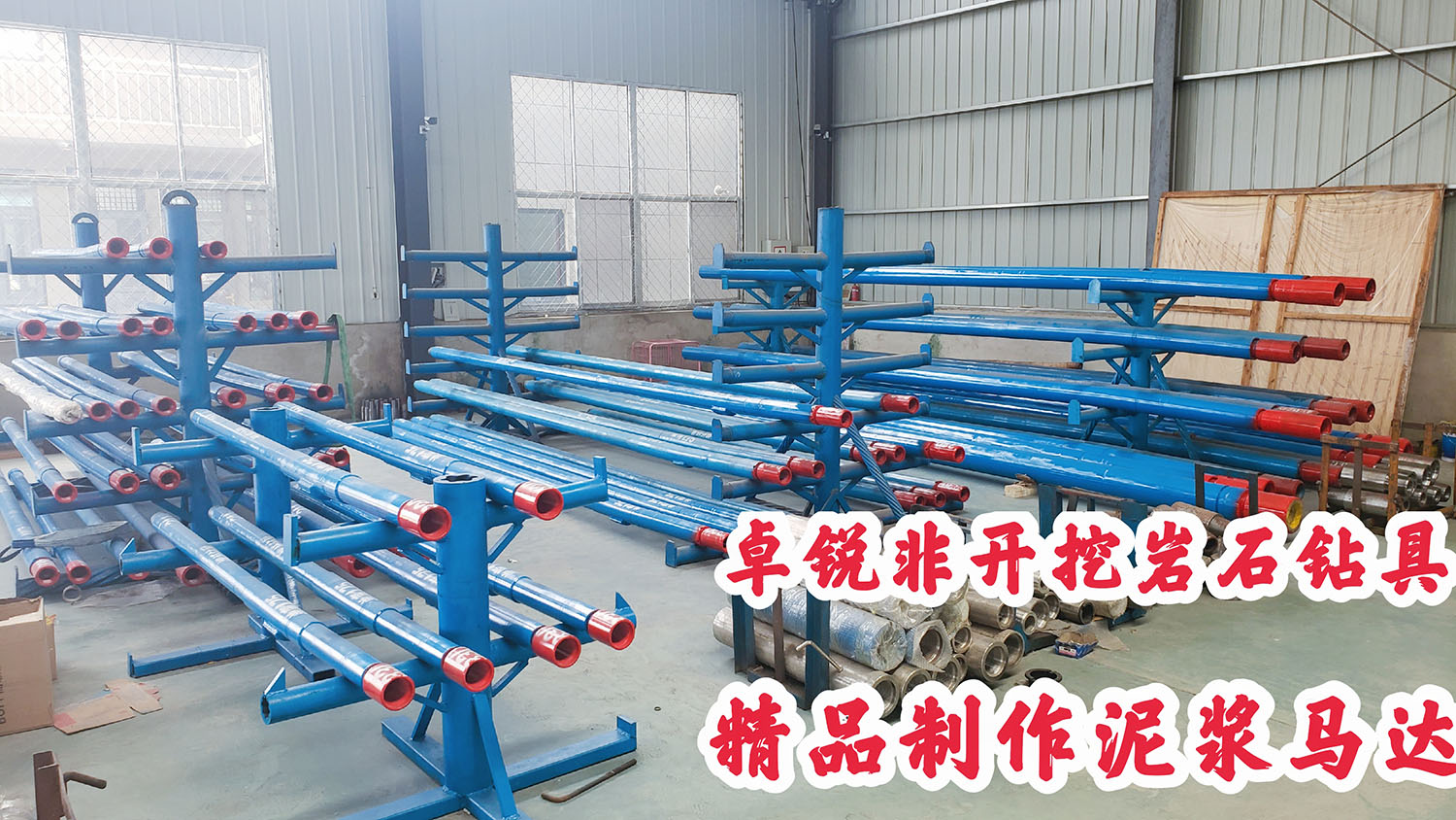 寶雞浙江螺桿鉆具整機(jī)試驗(yàn)臺(tái)廠家聯(lián)系方式接受定制